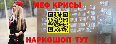 герыч Ирбит