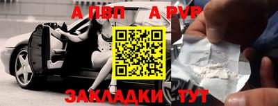 герыч Ирбит