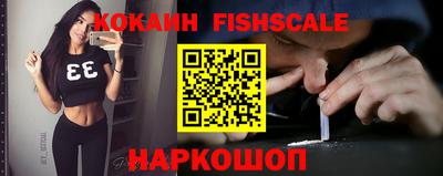 герыч Ирбит