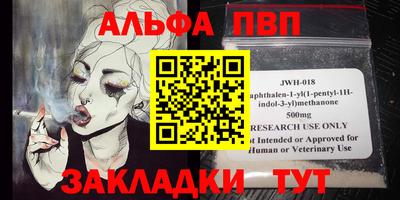 не бодяженный Кандалакша