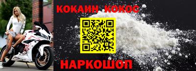 mdma Ипатово
