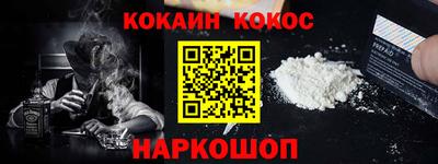 mdma Ипатово