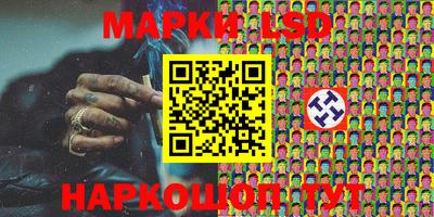 не бодяженный Кандалакша