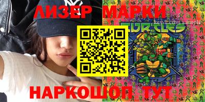 твердый Изобильный