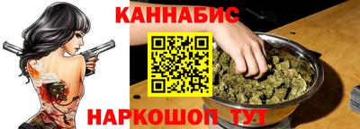 не бодяженный Кандалакша