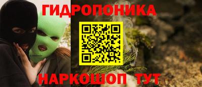 mdma Ипатово
