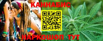 mdma Ипатово