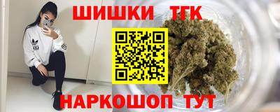герыч Ирбит