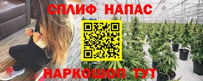 не бодяженный Кандалакша