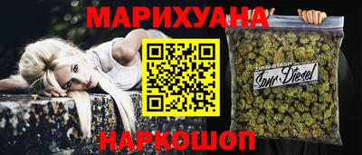 mdma Ипатово