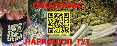 герыч Ирбит
