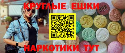 не бодяженный Кандалакша