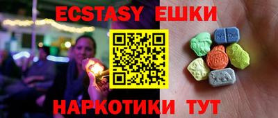 герыч Камышлов