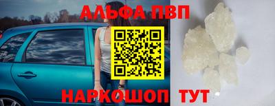 герыч Камышлов