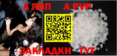 герыч Камышлов