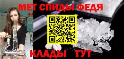 твердый Изобильный