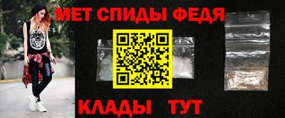 не бодяженный Кандалакша