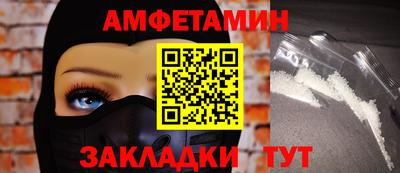 герыч Ирбит