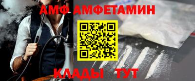 спайс Канаш