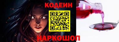 mdma Ипатово