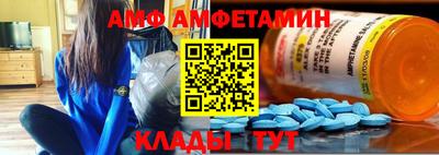 mdma Ипатово