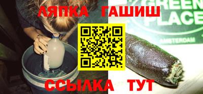 спайс Канаш