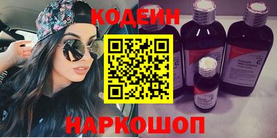 герыч Ирбит