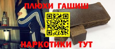 mdma Ипатово