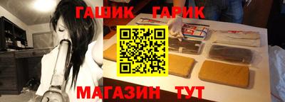 герыч Камышлов