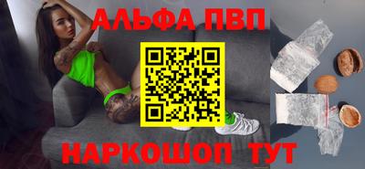 герыч Ирбит