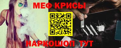 не бодяженный Кандалакша