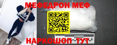 герыч Ирбит