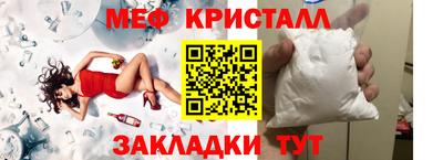 твердый Изобильный