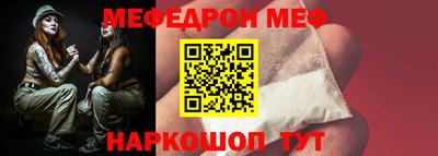 твердый Изобильный